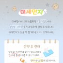 고래 동물병원 이미지