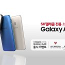 언니텔레콤 이미지