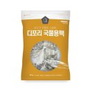 바다원