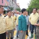 충남일보공주지사
