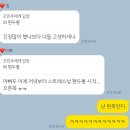 (유)응급환자이송일이구 | 2025년 마지막 실습