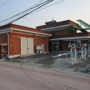 연기2리마을회관 이미지