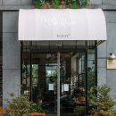보나이 | 김포 운양동 카페 | 보나이 (bonay) 후기
