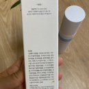 하일카논 자이모 매직 미스트로 피부 보습과 진정, 트러블 케어합니다.