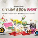 (주)엔비즈 이미지