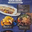 설맥대명점 이미지