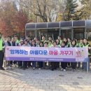 안양 한림대학교성심병원 경기경제신문