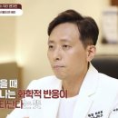 허준원엠디피부과의원 이미지
