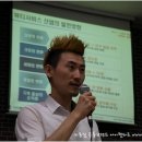 헤어박사미용실 이미지