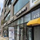 바니짐 | [아산탕정에스테틱]바니에스테틱 복부관리 후기 예신관리 출산후관리 바디관리 탕정피부관리