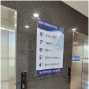 세븐일레븐 발산제일점 네이버블로그