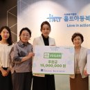 글로벌표준인증원