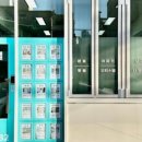 하루부동산중개 이미지