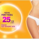 아트라인의원 이미지