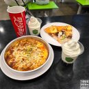 영통목장 | 트레이더스 푸드코트 메뉴 피자 스파게티 상하목장 아이스크림 후기