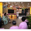 부모사랑요양병원 | 대전요양원 부모사랑요양병원 노인실버타운
