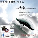 큐메디텍 이미지