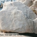 어사 이미지