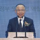 이주영 축사 이미지