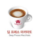 커피누아