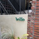 브릴로 (Brillo)