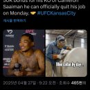 웰메이커 Daum카페