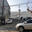 맘모스세탁소 이미지