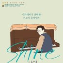 스튜디오천재 이미지