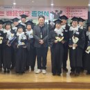 금성노인복지관 경북도민일보