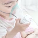 챔버의료기 | 유아 강아지 네블라이저 메디빌리프 에어넵 추천