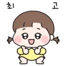 프랜즈 어린이집 이미지