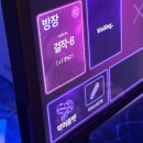 이미정의걸작교동점