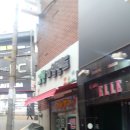 그린게임랜드 이미지