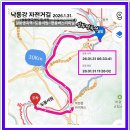 설화명곡역 이미지