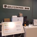 강동로-57 이미지