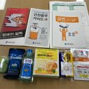 쿨건강관리 이미지