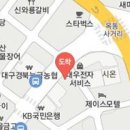 김희경엔도내과 티스토리