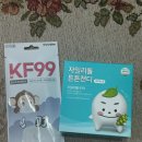 (주)스마투스 이미지