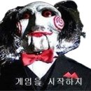 할아버지의 아기, 무당, 부모님 이미지