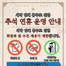 인트로 피트니스 이미지