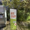 버드우드골프클럽 | 송도GC/송도골프클럽, 인도어 연습장과 드라이버가 가능한 파3 후기(내돈내산)