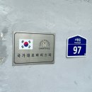 카페 챔프스페이스 커피로스터스 추천｜국가대표 바리스타 아인슈페너, 티라미수 맛집 후기(주차 팁 공유)