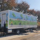 공중화장실(주차장) 이미지