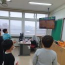 진위초등학교 이미지