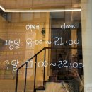 안양4동 행정복지센터앞 이미지