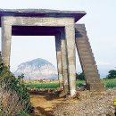 대정읍-1 이미지