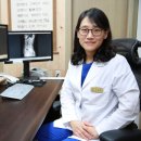 포도나무한의원 이미지