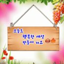 산북2리 이미지