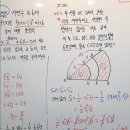 김쌤과학학원