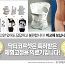장자촌생고기전문점 이미지